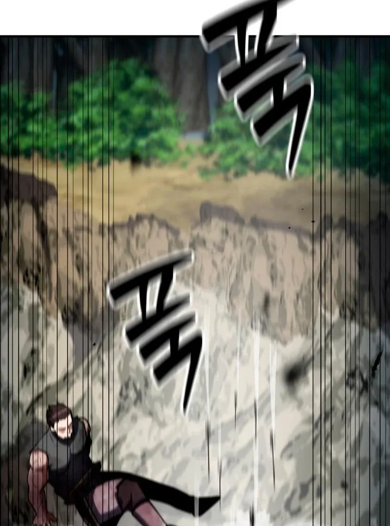 Read Defense Breaker chapter 23 image 120 on Lezhin