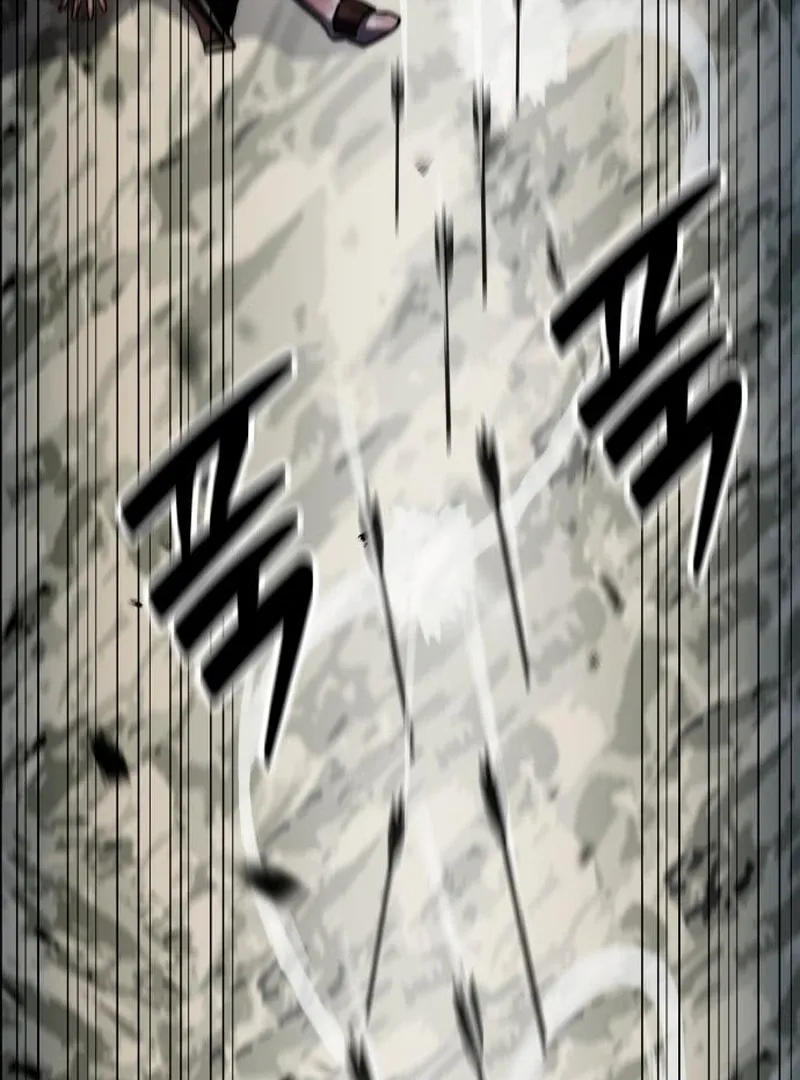 Read Defense Breaker chapter 23 image 121 on Lezhin