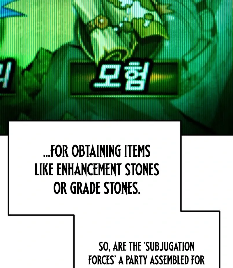 Read Defense Breaker chapter 23 image 35 on Lezhin