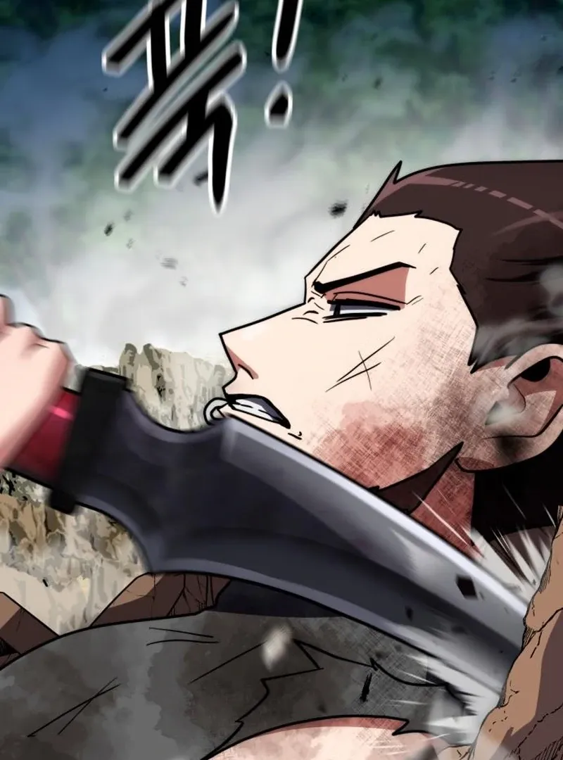 Read Defense Breaker chapter 23 image 6 on Lezhin