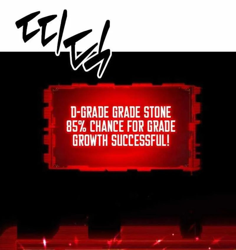 Read Defense Breaker chapter 24 image 117 on Lezhin