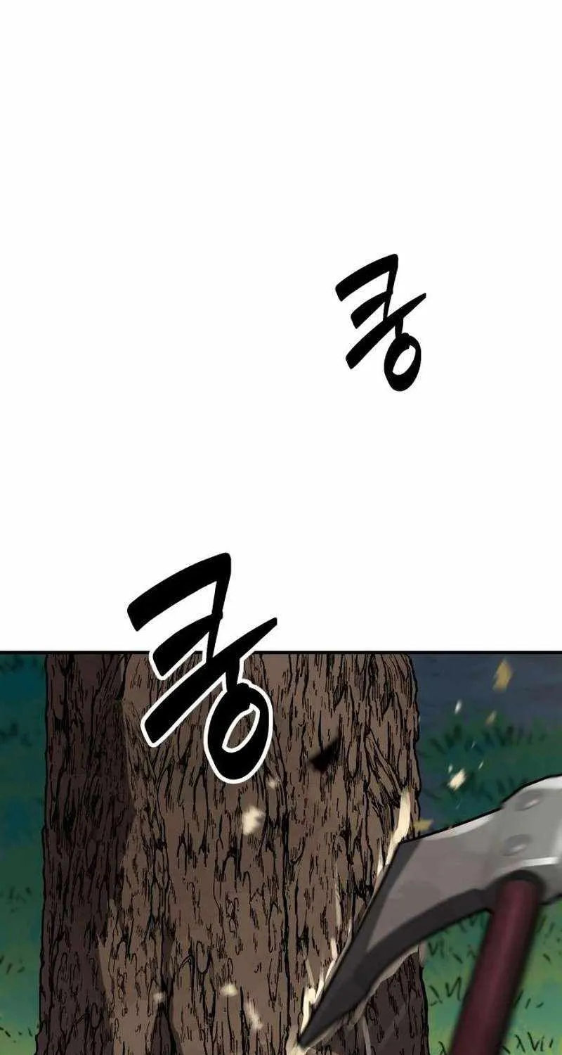 Read Defense Breaker chapter 24 image 23 on Lezhin