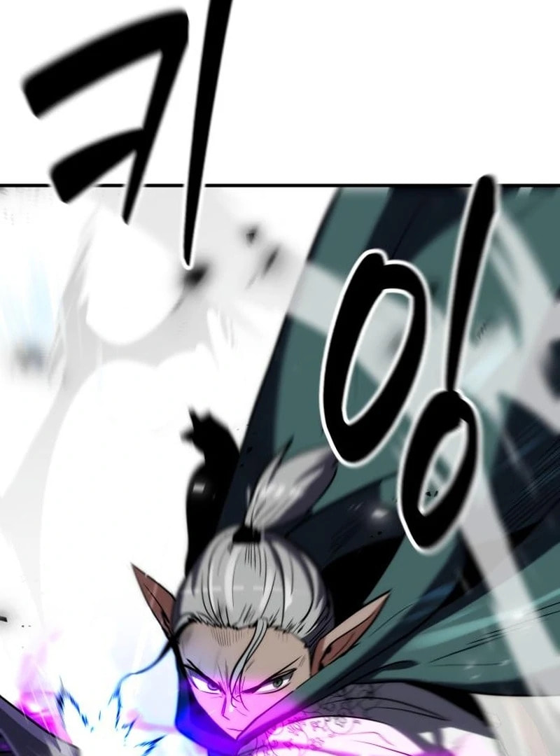 Read Defense Breaker chapter 25 image 119 on Lezhin