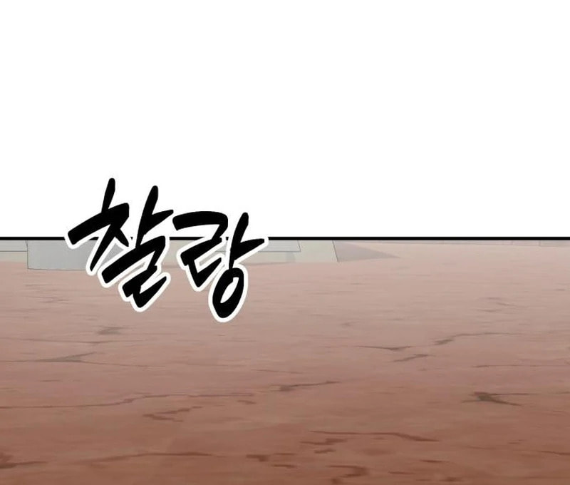 Read Defense Breaker chapter 25 image 143 on Lezhin