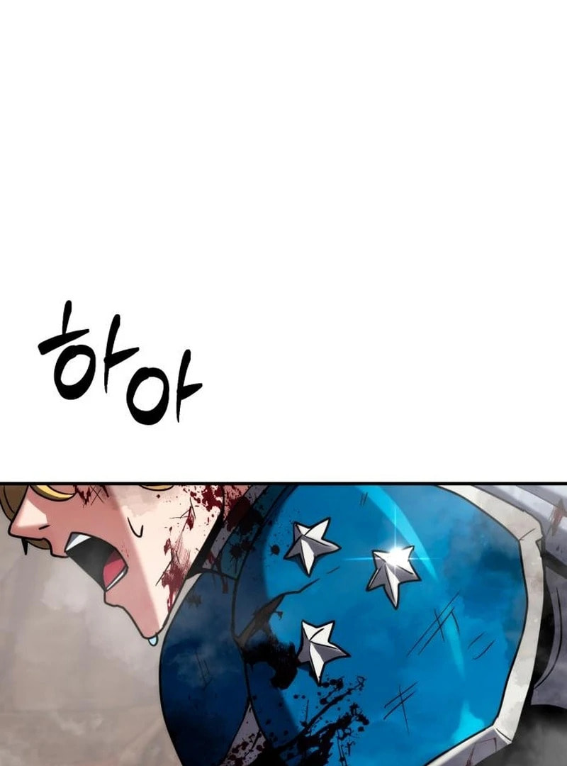 Read Defense Breaker chapter 25 image 165 on Lezhin