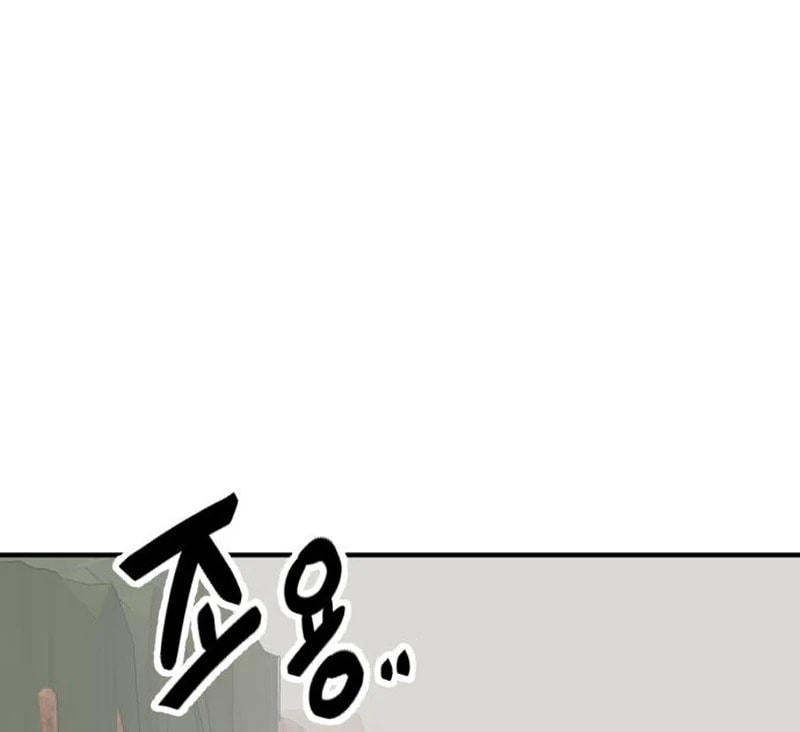 Read Defense Breaker chapter 25 image 86 on Lezhin