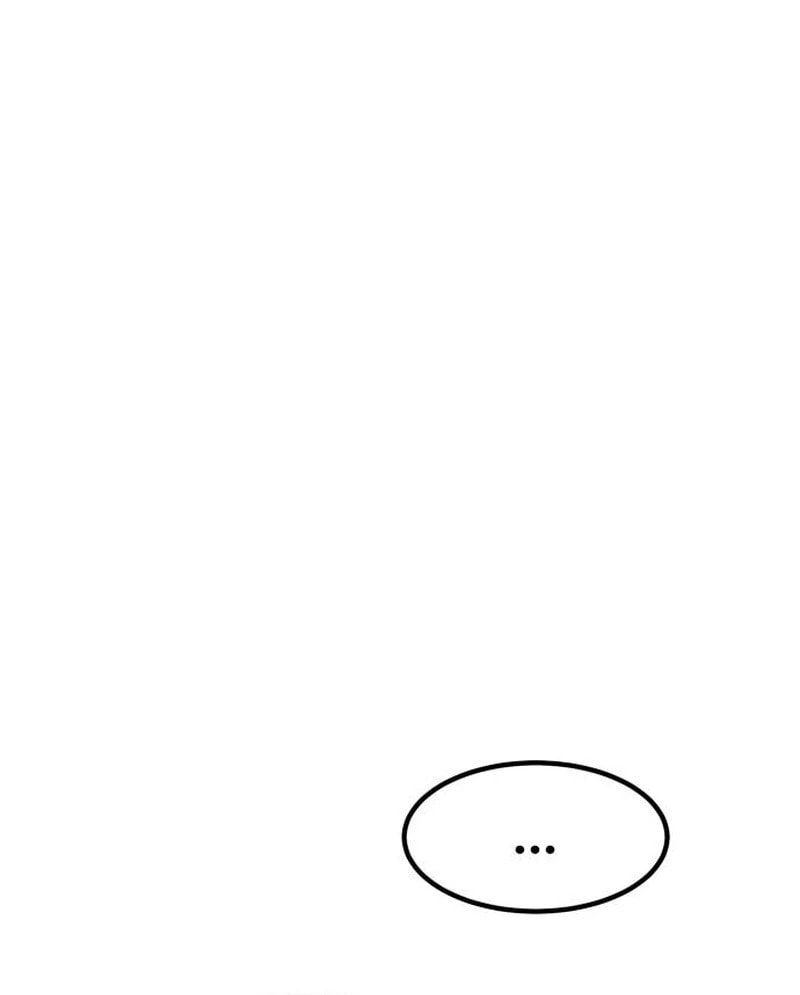 Read Defense Breaker chapter 25 image 95 on Lezhin