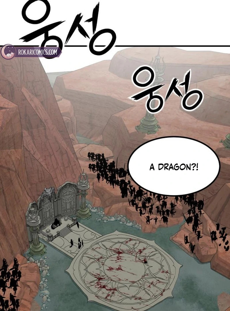 Read Defense Breaker chapter 26 image 111 on Lezhin