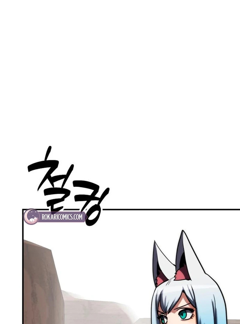 Read Defense Breaker chapter 26 image 149 on Lezhin