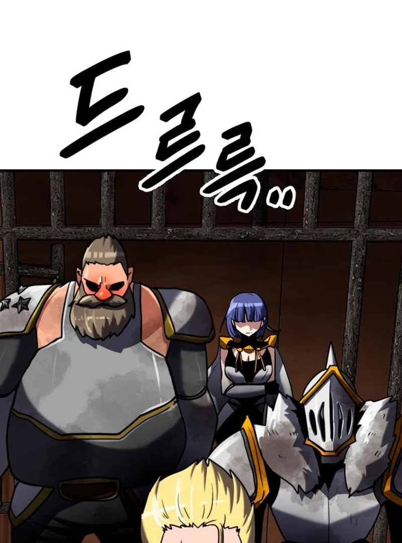 Read Defense Breaker chapter 26 image 152 on Lezhin