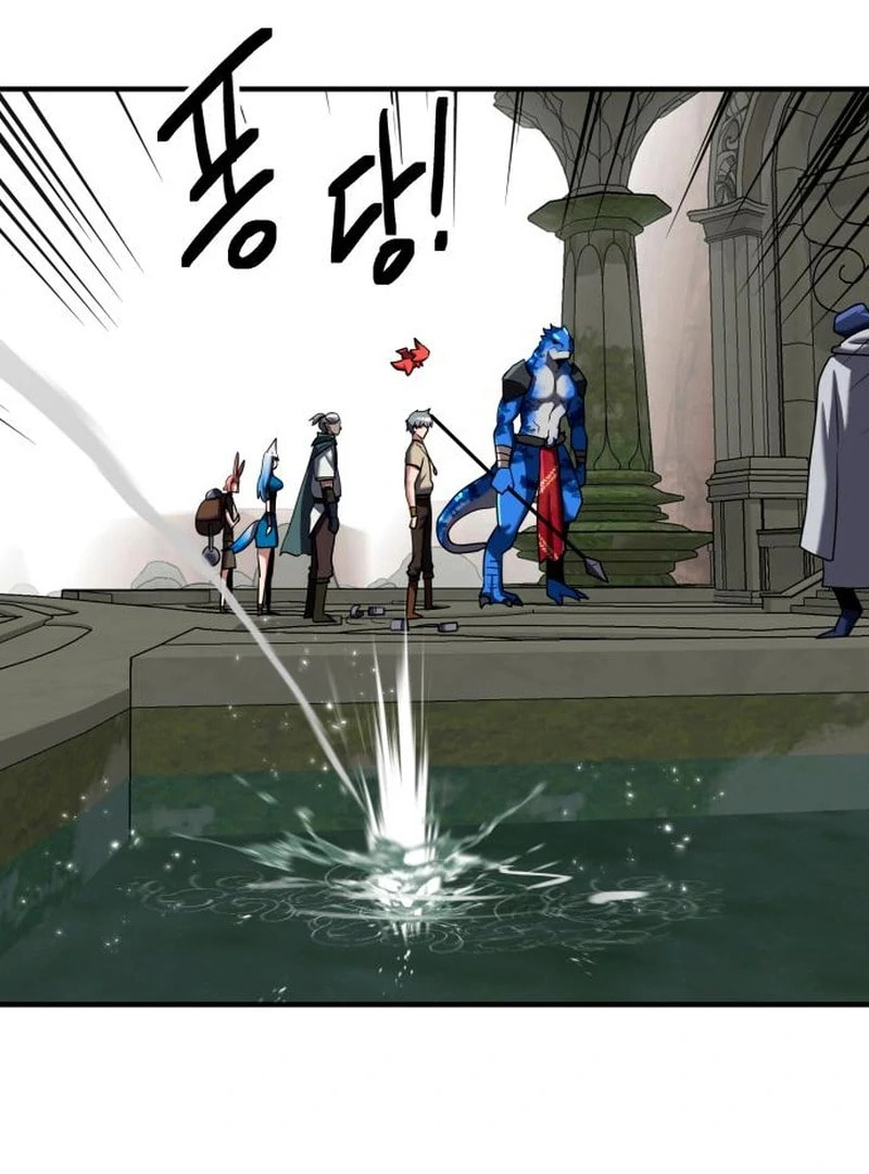 Read Defense Breaker chapter 26 image 166 on Lezhin