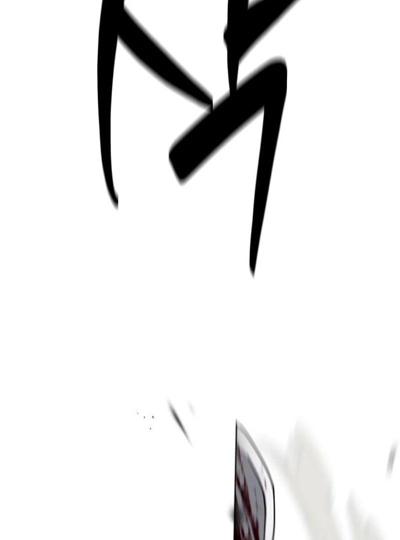 Read Defense Breaker chapter 26 image 3 on Lezhin