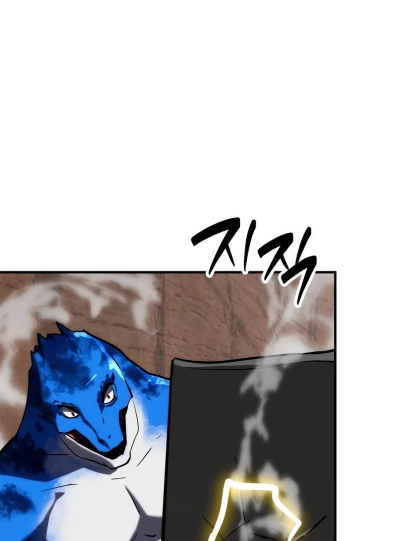 Read Defense Breaker chapter 28 image 105 on Lezhin