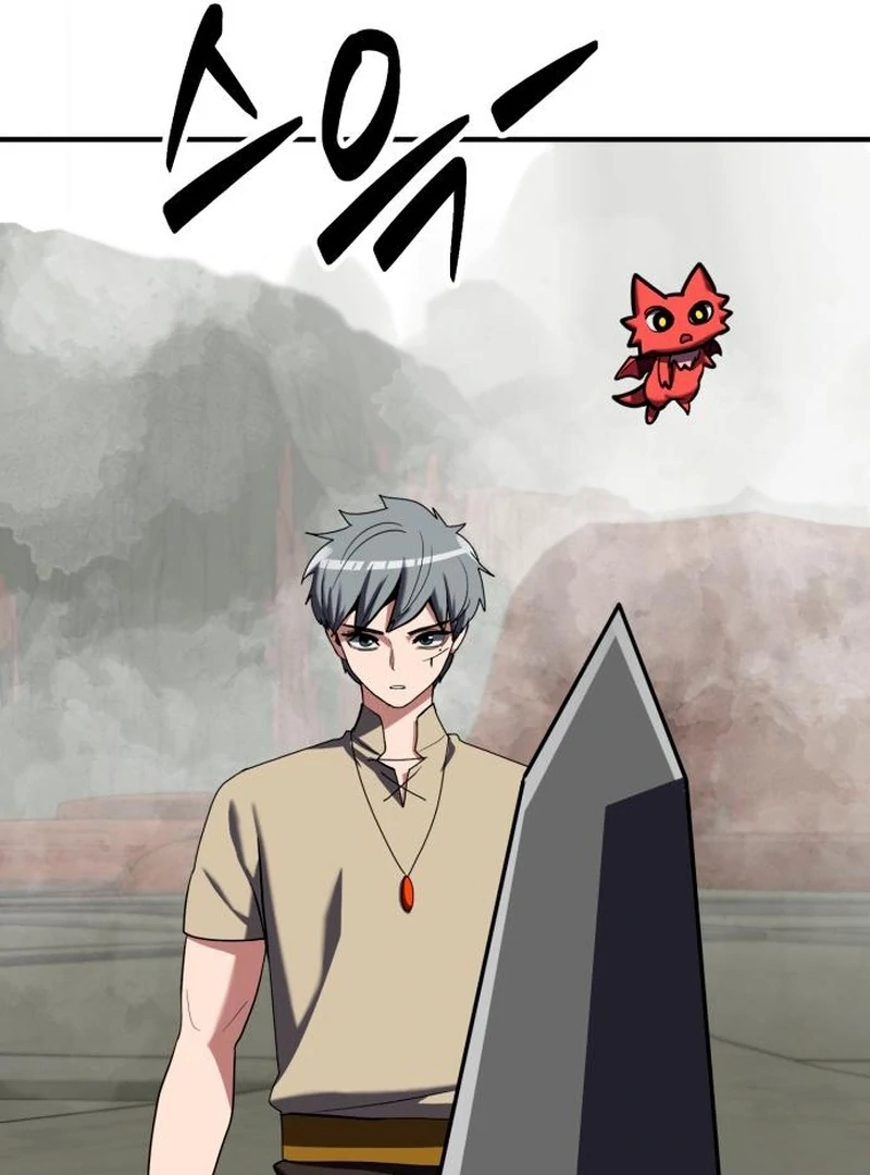 Read Defense Breaker chapter 28 image 110 on Lezhin
