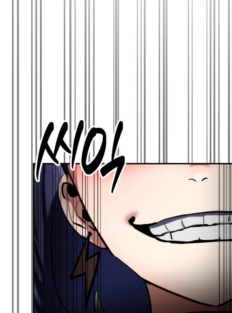 Read Defense Breaker chapter 28 image 113 on Lezhin