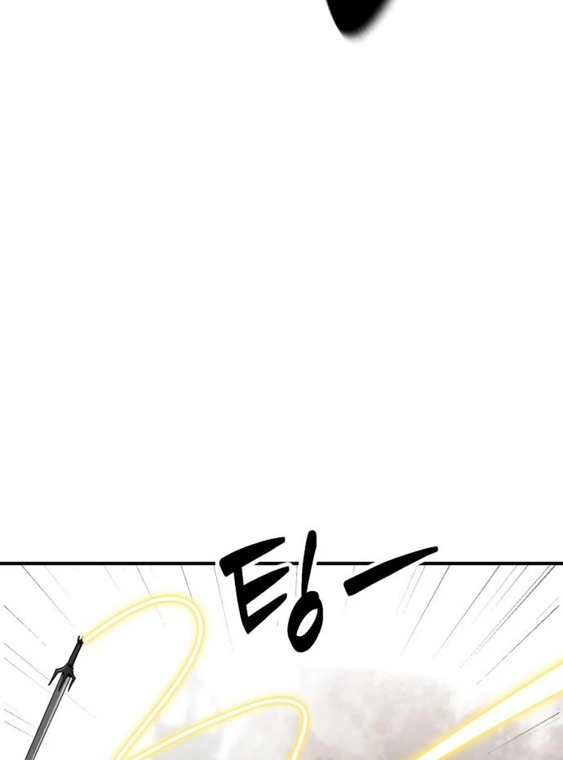 Read Defense Breaker chapter 28 image 120 on Lezhin