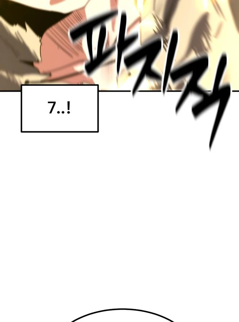 Read Defense Breaker chapter 28 image 161 on Lezhin