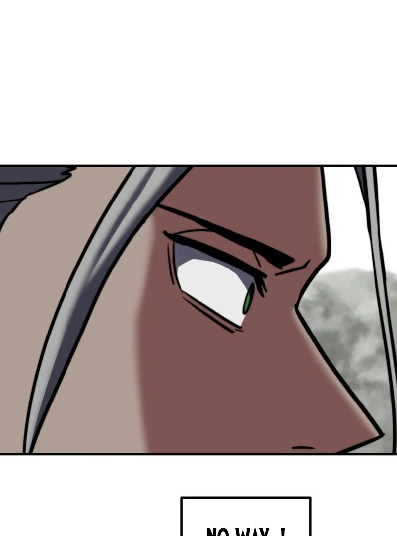 Read Defense Breaker chapter 28 image 73 on Lezhin
