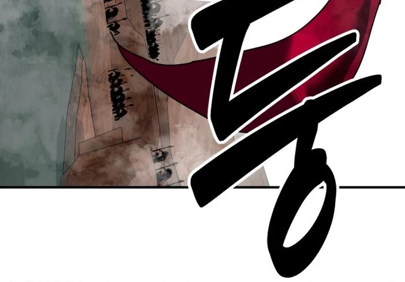 Read Defense Breaker chapter 29 image 147 on Lezhin