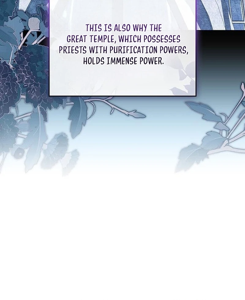 Read Defense Breaker chapter 29 image 184 on Lezhin