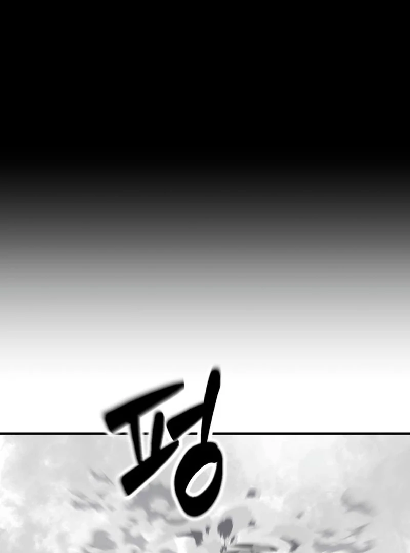 Read Defense Breaker chapter 29 image 198 on Lezhin