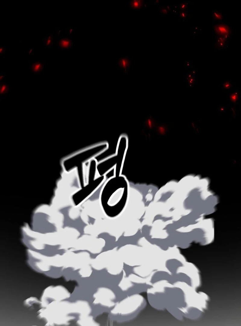 Read Defense Breaker chapter 29 image 229 on Lezhin
