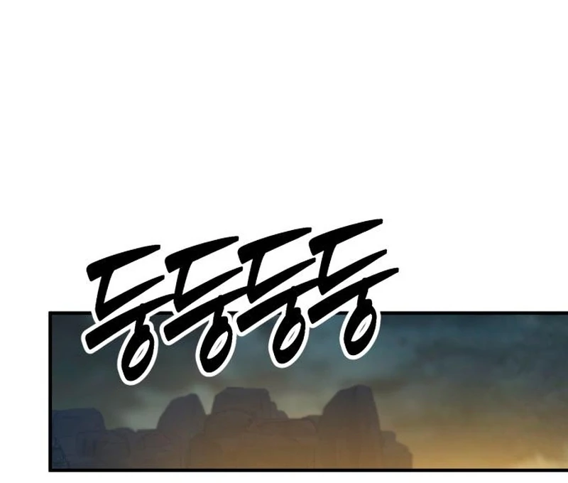 Read Defense Breaker chapter 29 image 270 on Lezhin