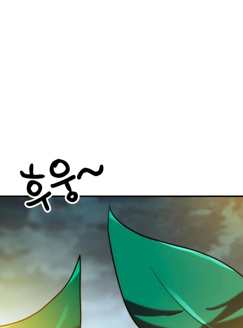 Read Defense Breaker chapter 29 image 302 on Lezhin