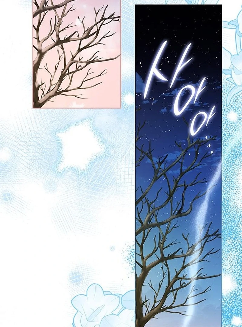 Read Defense Breaker chapter 29 image 310 on Lezhin