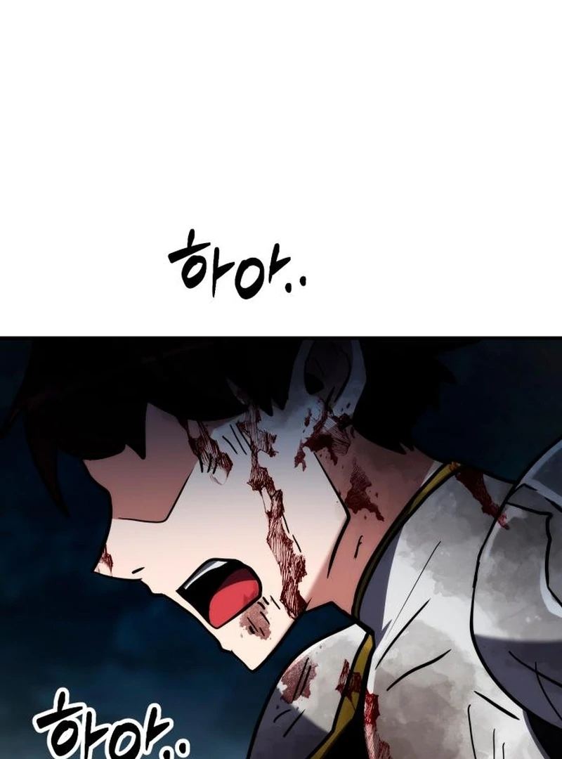 Read Defense Breaker chapter 29 image 328 on Lezhin
