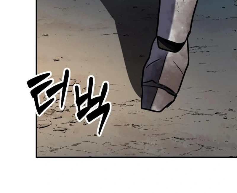 Read Defense Breaker chapter 29 image 331 on Lezhin