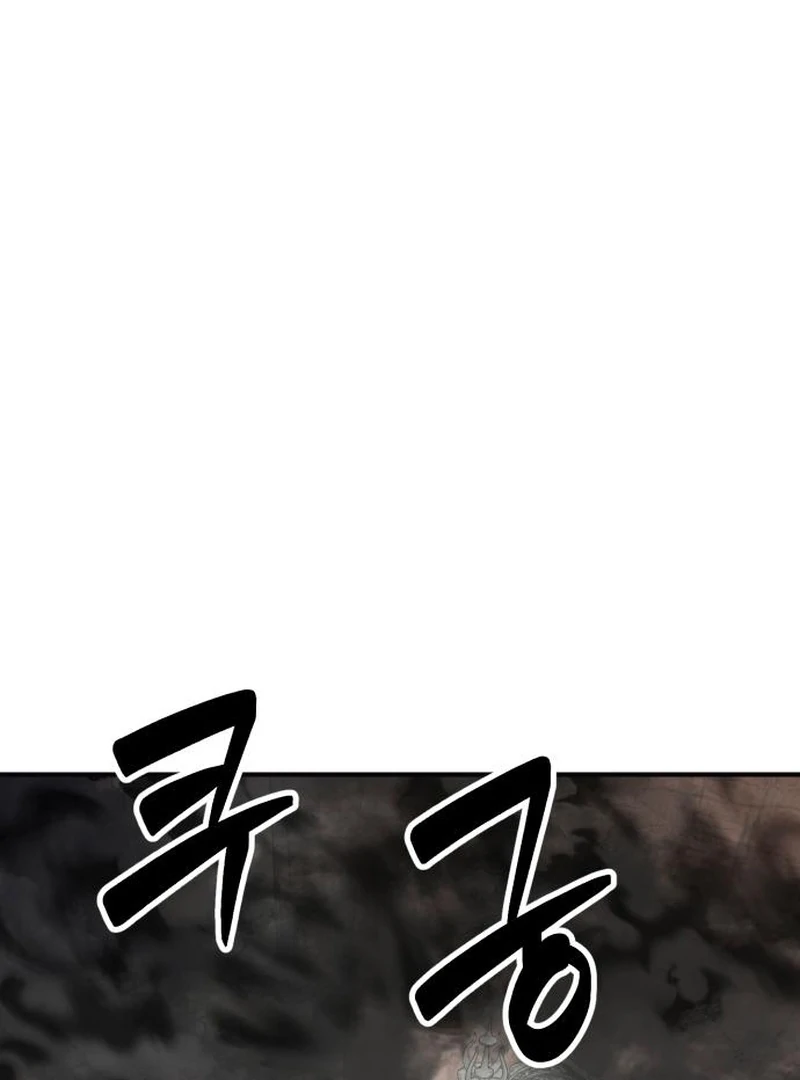 Read Defense Breaker chapter 29 image 58 on Lezhin