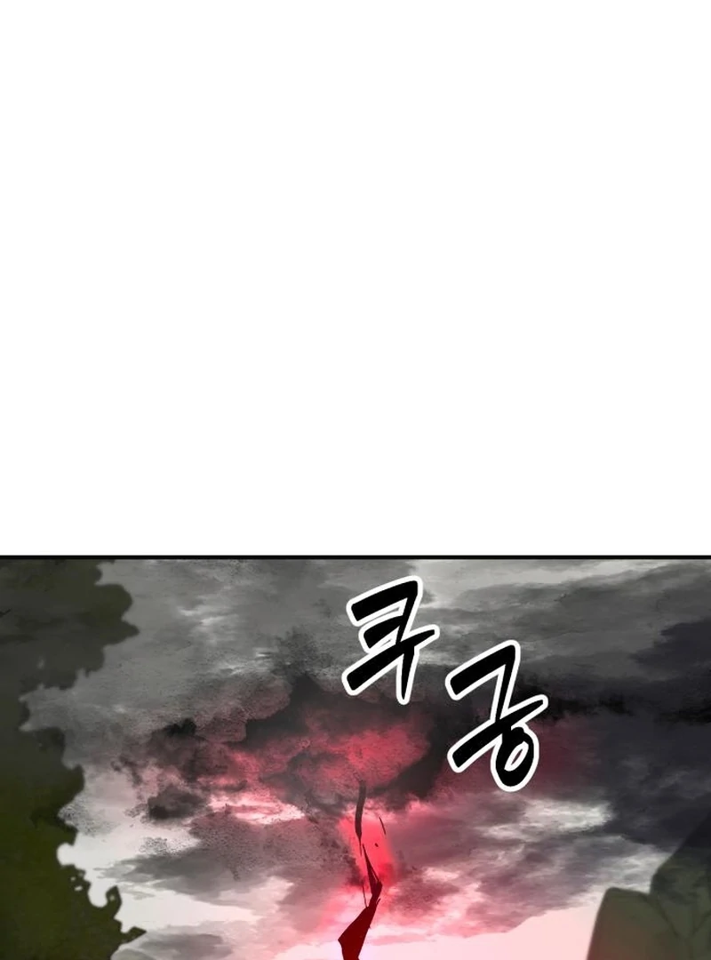 Read Defense Breaker chapter 29 image 79 on Lezhin