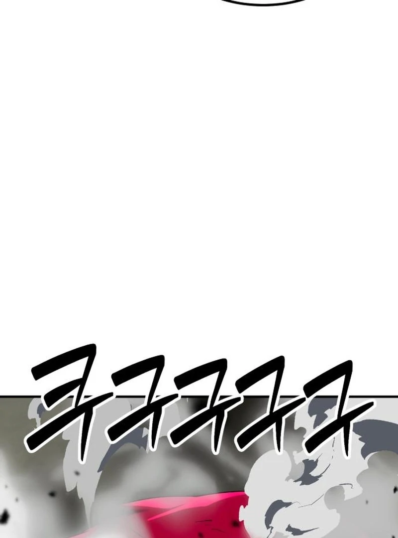 Read Defense Breaker chapter 29 image 83 on Lezhin