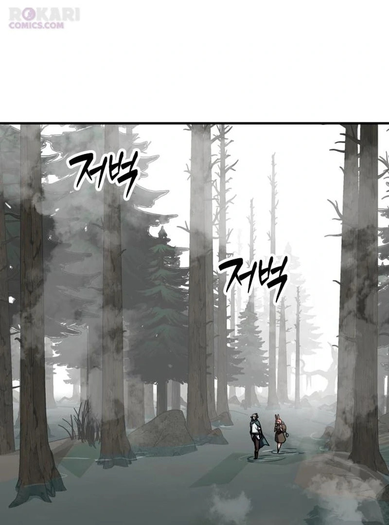 Read Defense Breaker chapter 30 image 144 on Lezhin