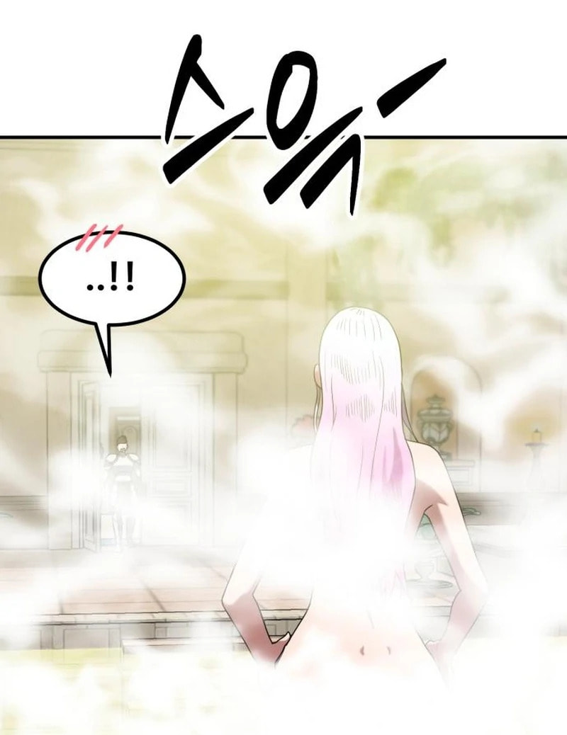 Read Defense Breaker chapter 30 image 86 on Lezhin