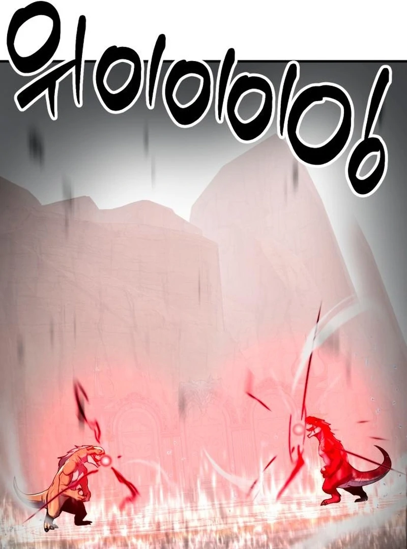 Read Defense Breaker chapter 31 image 124 on Lezhin