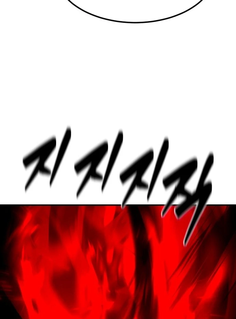 Read Defense Breaker chapter 31 image 138 on Lezhin