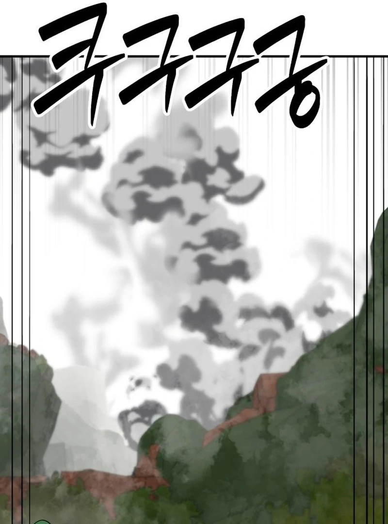 Read Defense Breaker chapter 31 image 142 on Lezhin