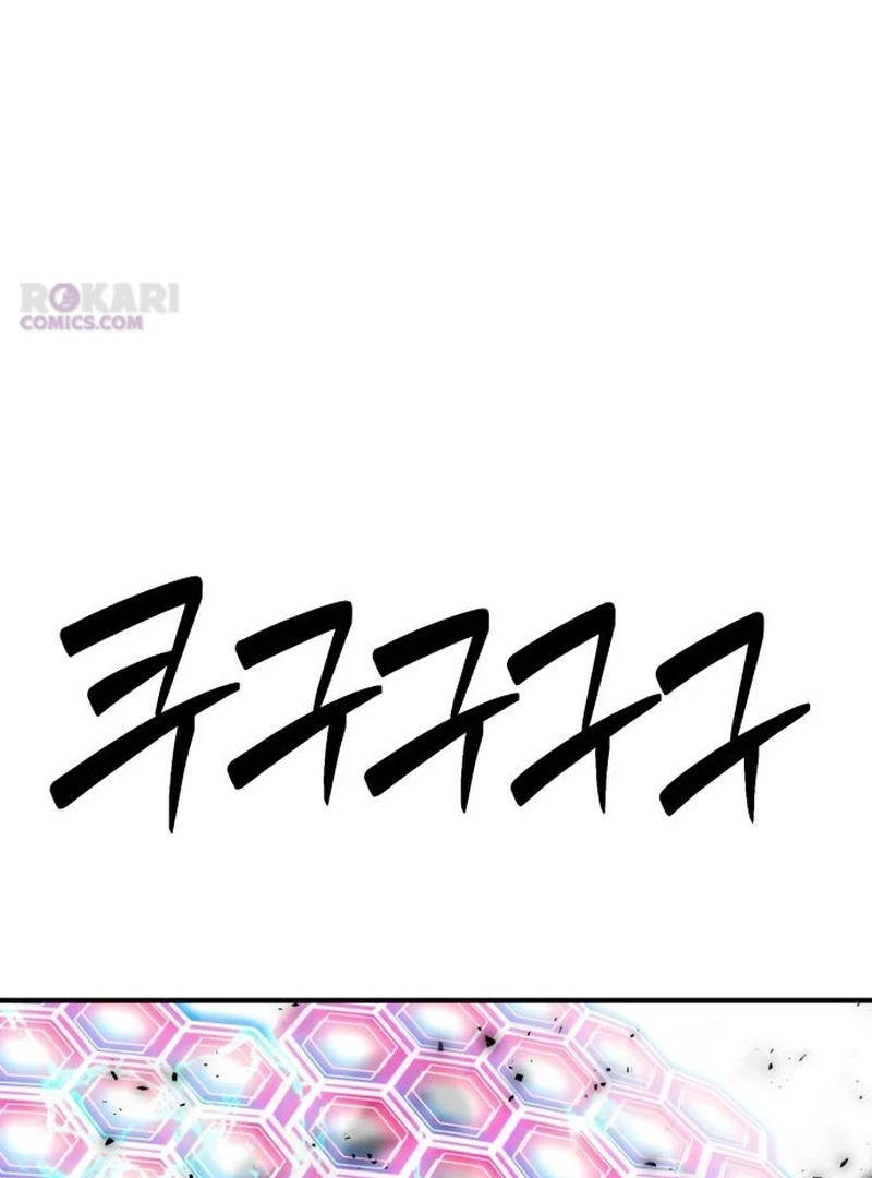 Read Defense Breaker chapter 31 image 148 on Lezhin