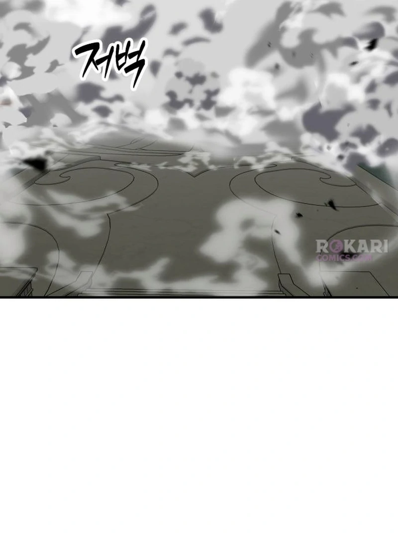 Read Defense Breaker chapter 31 image 153 on Lezhin