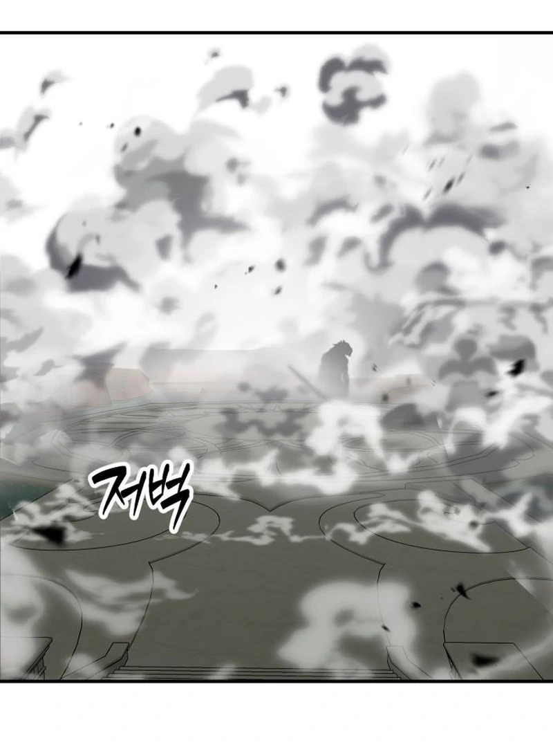 Read Defense Breaker chapter 31 image 154 on Lezhin