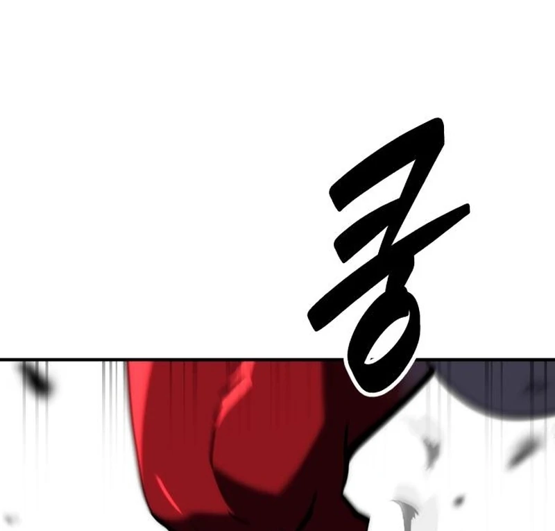 Read Defense Breaker chapter 31 image 55 on Lezhin