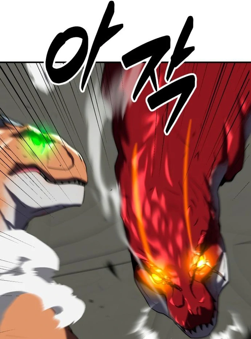 Read Defense Breaker chapter 31 image 62 on Lezhin