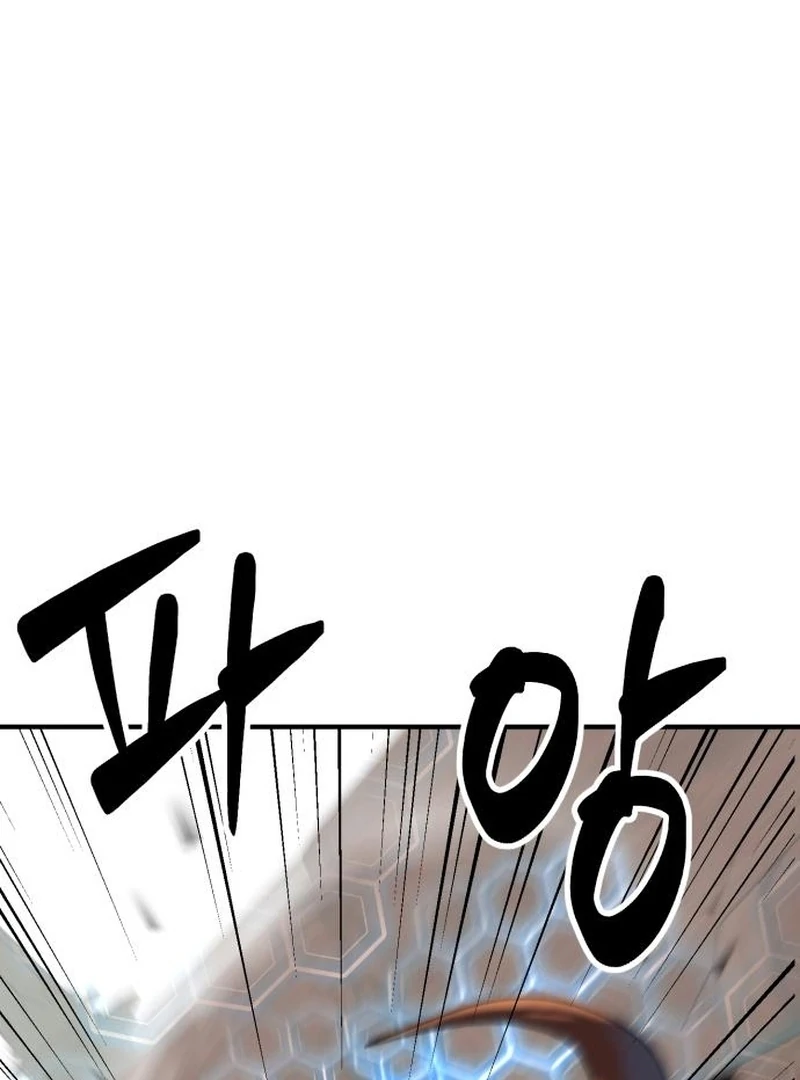 Read Defense Breaker chapter 31 image 67 on Lezhin