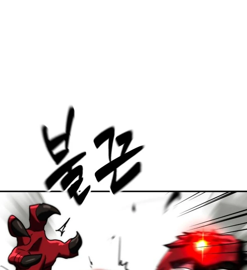 Read Defense Breaker chapter 31 image 74 on Lezhin