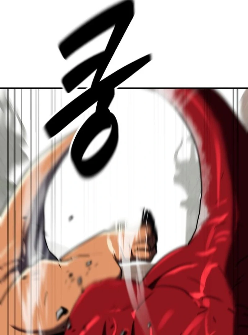Read Defense Breaker chapter 31 image 76 on Lezhin