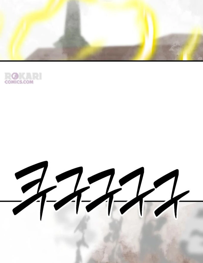 Read Defense Breaker chapter 31 image 89 on Lezhin