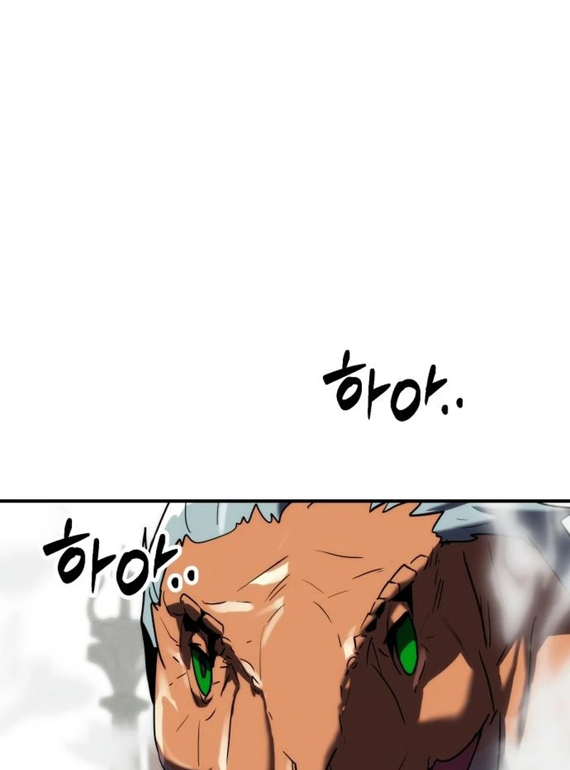 Read Defense Breaker chapter 31 image 91 on Lezhin