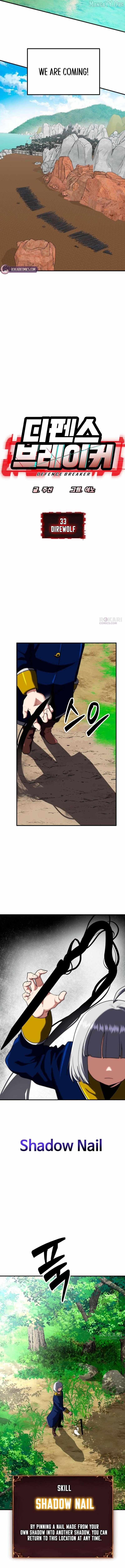 Read Defense Breaker chapter 33 image 1 on Lezhin